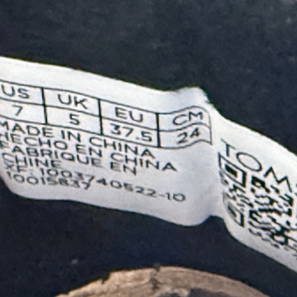 Toms Boots - Picture 3 of 6